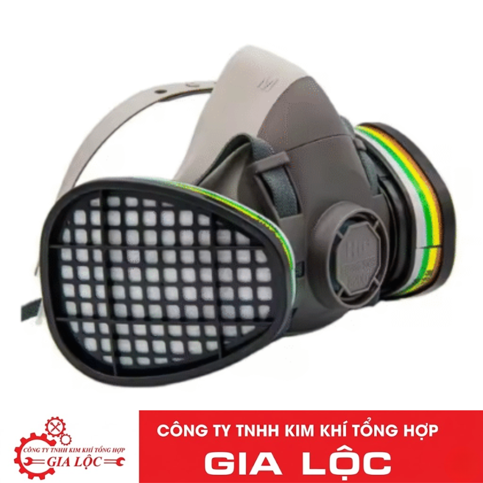 Phin Lọc Đa Khí HUGUARD 8006
