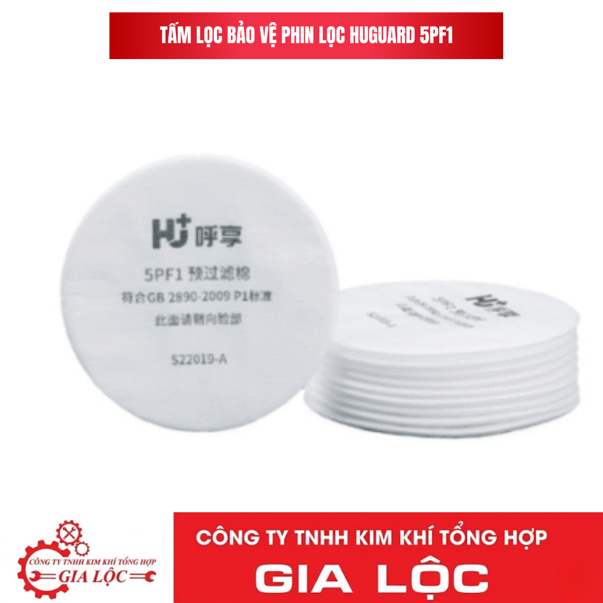 Tấm Lọc Bảo Vệ Phin Lọc HUGUARD 5PF1