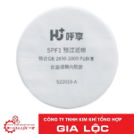 Tấm Lọc Bảo Vệ Phin Lọc HUGUARD 5PF1
